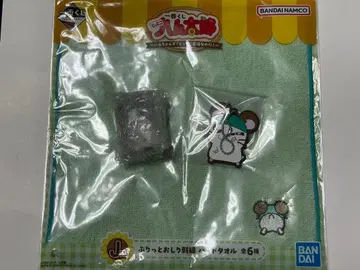 제일복권 꼬마햄찌 찌라링 프렌즈 러버 참 핸드 타월 1