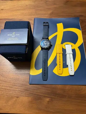 브라이틀링 엔듀런스 프로