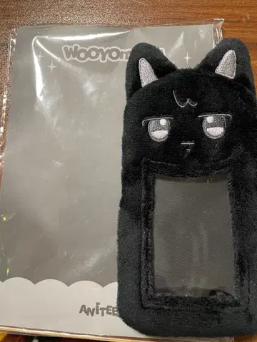 ATEEZ 우요냥 트레이딩 카드 케이스