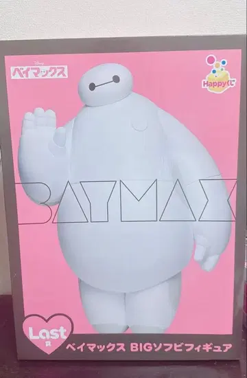 베이맥스 BIG 소프트 비닐 피규어