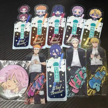 Wind Breaker 캐릭터 클리어 파일과 카드 세트