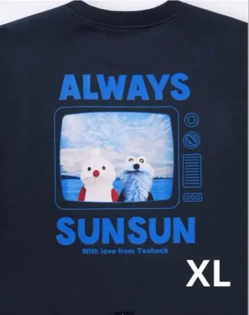 GU 퍼펫 스 헤비 웨이트 맨투맨 풀오버 XL