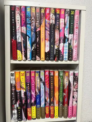 카구야 님은 고백받고 싶어 전 28권 세트