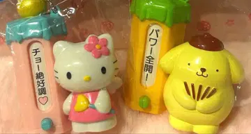 산리오 점괘 키링 헬로키티 폼폼푸딩 2개 세트 당시품