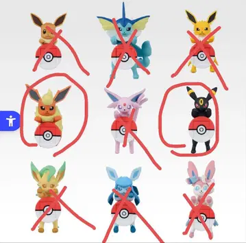 포켓몬 길거리 산책 치라린 프렌즈 블래키 부스터