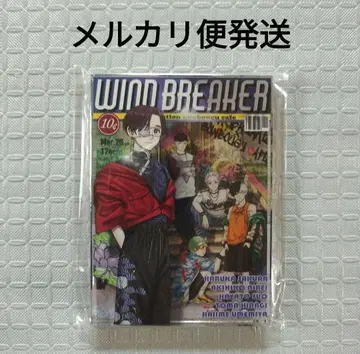 WIND BREAKER 윈브레 문구 카페 아크릴 블록 소방 준토