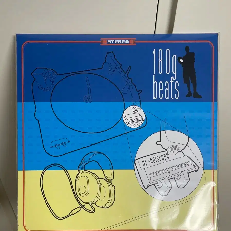 Sealed] DJMax Compilation 64514 Vinyl LP on Bunjang Global Site.