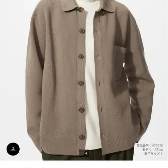 1번째 상품 이미지