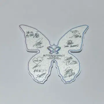 FANTASTICS 낙하물