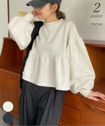 PICHI 숏 기장 절개 페플럼 상의