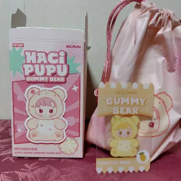 POP MART / HACIPUPU 구미 베어 봉제 인형