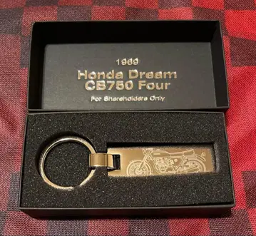 혼다 드림 CB750 포 키링