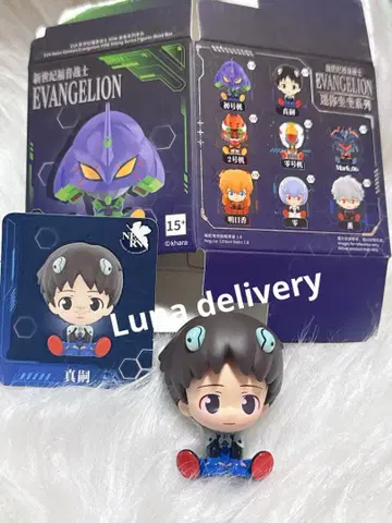 에반게리온 신지 미니 피규어
