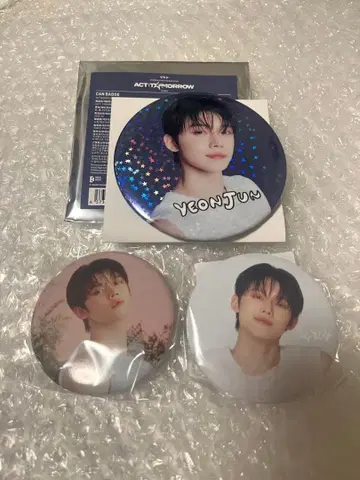 TXT 영준 캔뱃지