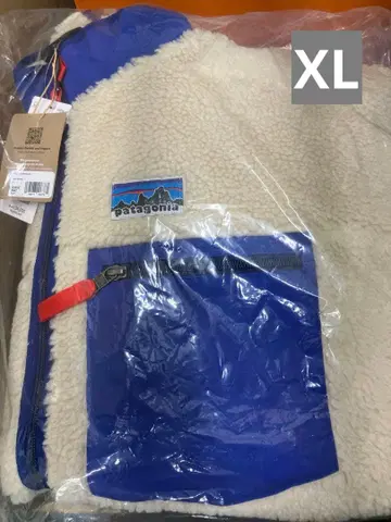 파타고니아 클래식 레트로X 자켓 XL 지드래곤 착용