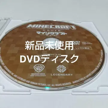[ 마인크래프트 더 무비('25미) ] DVD 디스크