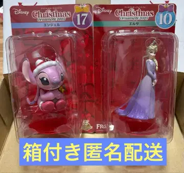 해피 복권 디즈니 크리스마스 오너먼트 2025