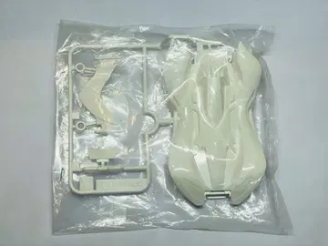 미니 사륜구동 PRO 바이슨 매그넘 바디만