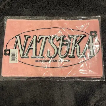 Sweet Steady 쿠리타 나츠카 최애 어필 타월 Ver.2