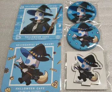 성인 남성 3인조 스이파라 할로윈 월피스 카터 묶음 판매