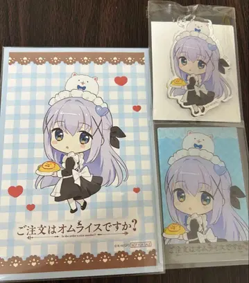 주문토끼 치노 세트