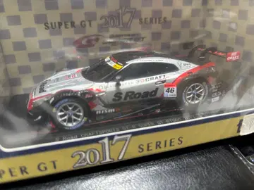 2017 에스 로드 크라프트 스포츠 GTR