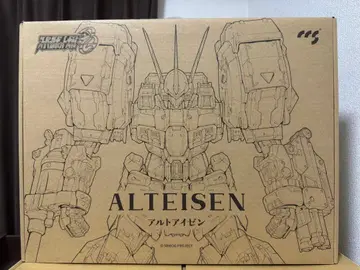 CCSTOYS 철박 알트 아이젠