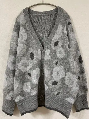 렙심 유키하 기획 리버서블 모듬 가디건