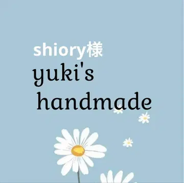 [ 교수형 수박의 칠 ] 카리스마 맥스 메메