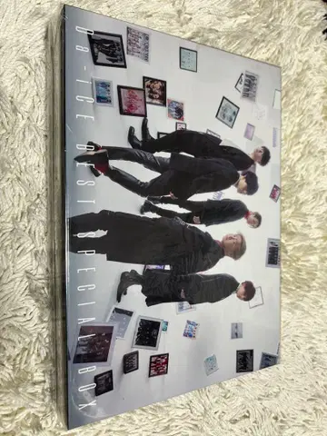 da-ice best special box