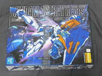 건담 아스트레이 블루 프레임 세컨드 리바이브