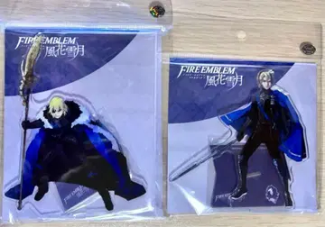 파이어 엠블렘 풍화설월 디미트리 아크릴 스탠드 5년 후 FE