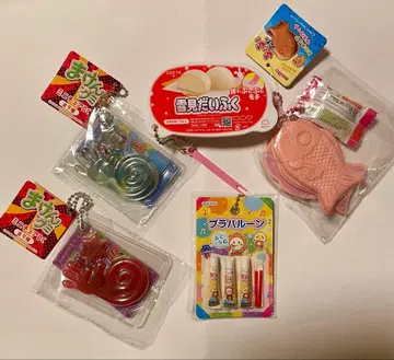 다이토 미니어처 키링 5종