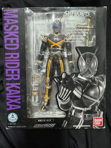 부품 완비 S.H.Figuarts 가면라이더 카이자