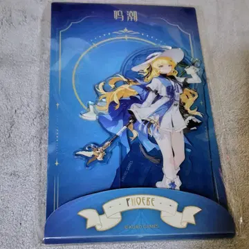 명조 아크릴 스탠드 피비