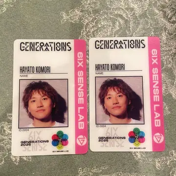GENERATIONS 6IX SENSE ID 카드 코모리 하야토