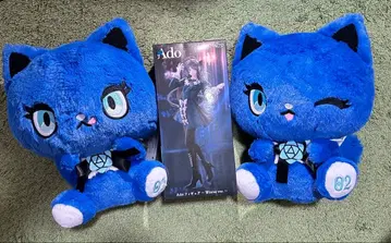 라운드원 한정판 Ado 피규어 Winter ver. 봉제 인형 세트