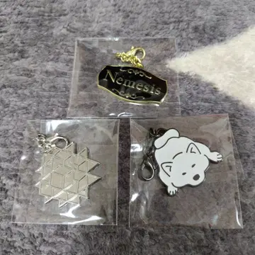 네메시스 컬렉션 키링 3종 세트