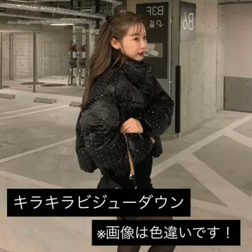 반짝이는 비쥬 다운 자켓 아이보리