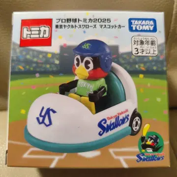 프로야구 토미카 2025 도쿄 야쿠르트 스왈로스 마스코트 카 츠바쿠로
