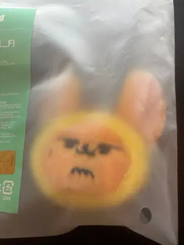 FACE KEYRING Hwang Choon (YL_F)