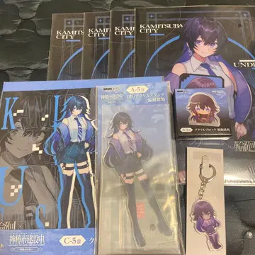 [ 8개 세트 ] 신츠바키시 건설 중. DMM 복권 윤회 이곳