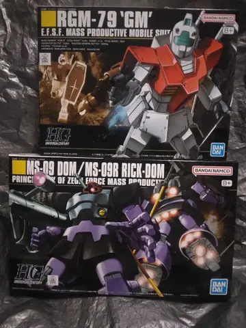새상품 HG 돔/릭 돔 & HG 짐 GM 2개씩 세트 기동전사 건담