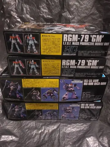 새상품 HG 돔/릭 돔 & HG 짐 GM 2개씩 세트 기동전사 건담