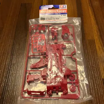 VZ 컬러 섀시 세트 (레드)