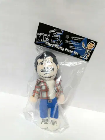 야자와 에이요시 2025 도쿄돔 봉제 인형 배지