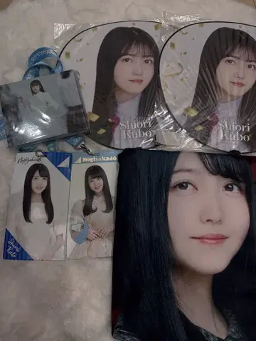 노기자카46 쿠보 시오리 묶음 판매