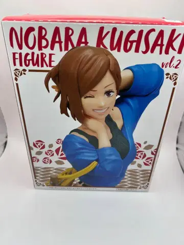미개봉 주술회전 쿠기사키 노바라 피규어 vol.2