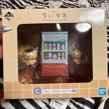 치이카와 제일복권 C상 뽀드득! 목욕 후 피규어