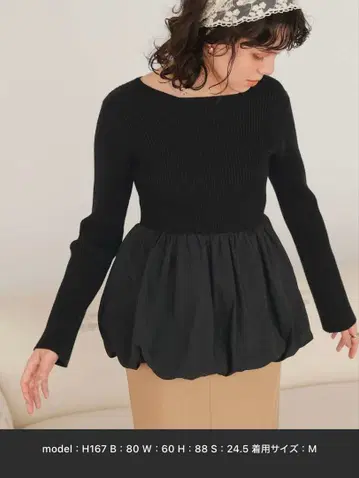 titivate 헴 벌룬 도킹 보트넥 리브 니트